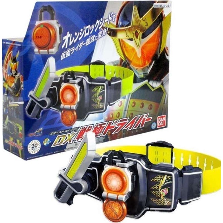 เข็มขัดไกมุ DX Sengoku Driver Rider Gaim ของแท้ แถมผลไม้สุ่ม3ลูก