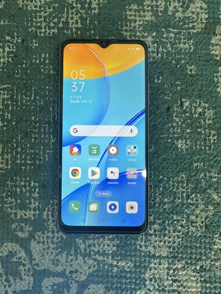 ( SOLD OUT ) OPPO A15