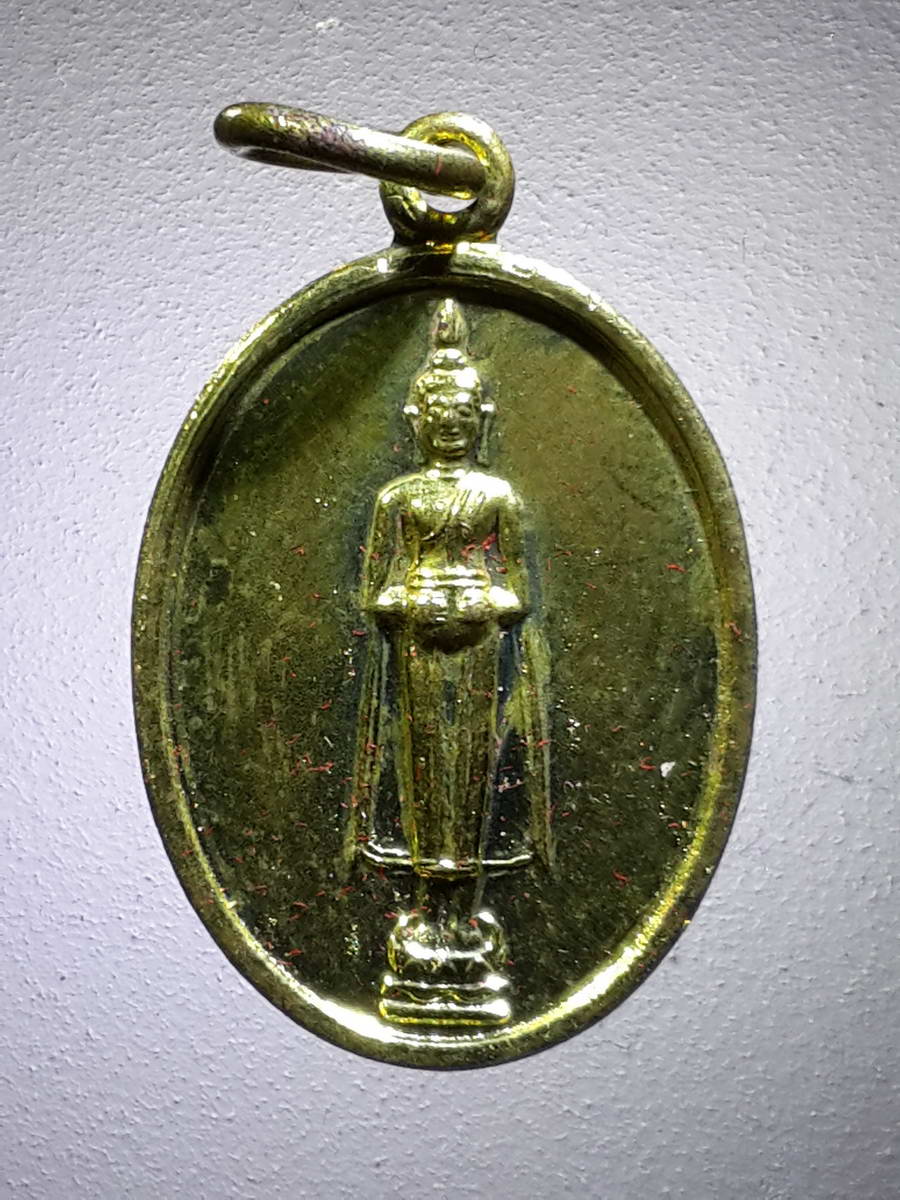 รหัสสินค้า พระมีกล่อง 413 เหรียญรูปไข่เล็กกะไหล่ทองหลวงพ่อบ้านแหลม พระมหาสิทธิการ วัดเพชรสมุทรวรวิหาร จัดสร้าง พระรายการนี้ให้เช่าบูชาแล้ว