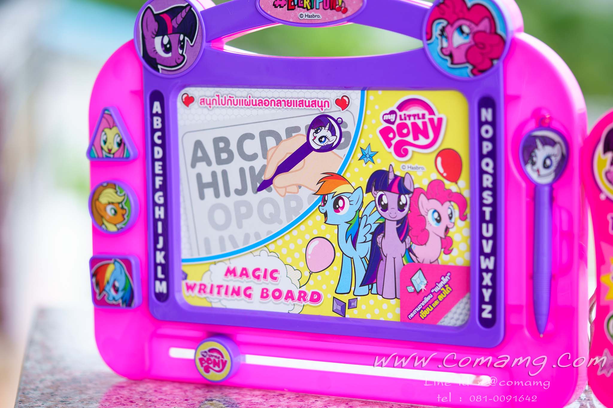 กระดานแม่เหล็ก กระดานวาดเขียนลายโพนี่ (My Little Pony) ลิขสิทธิ์แท้