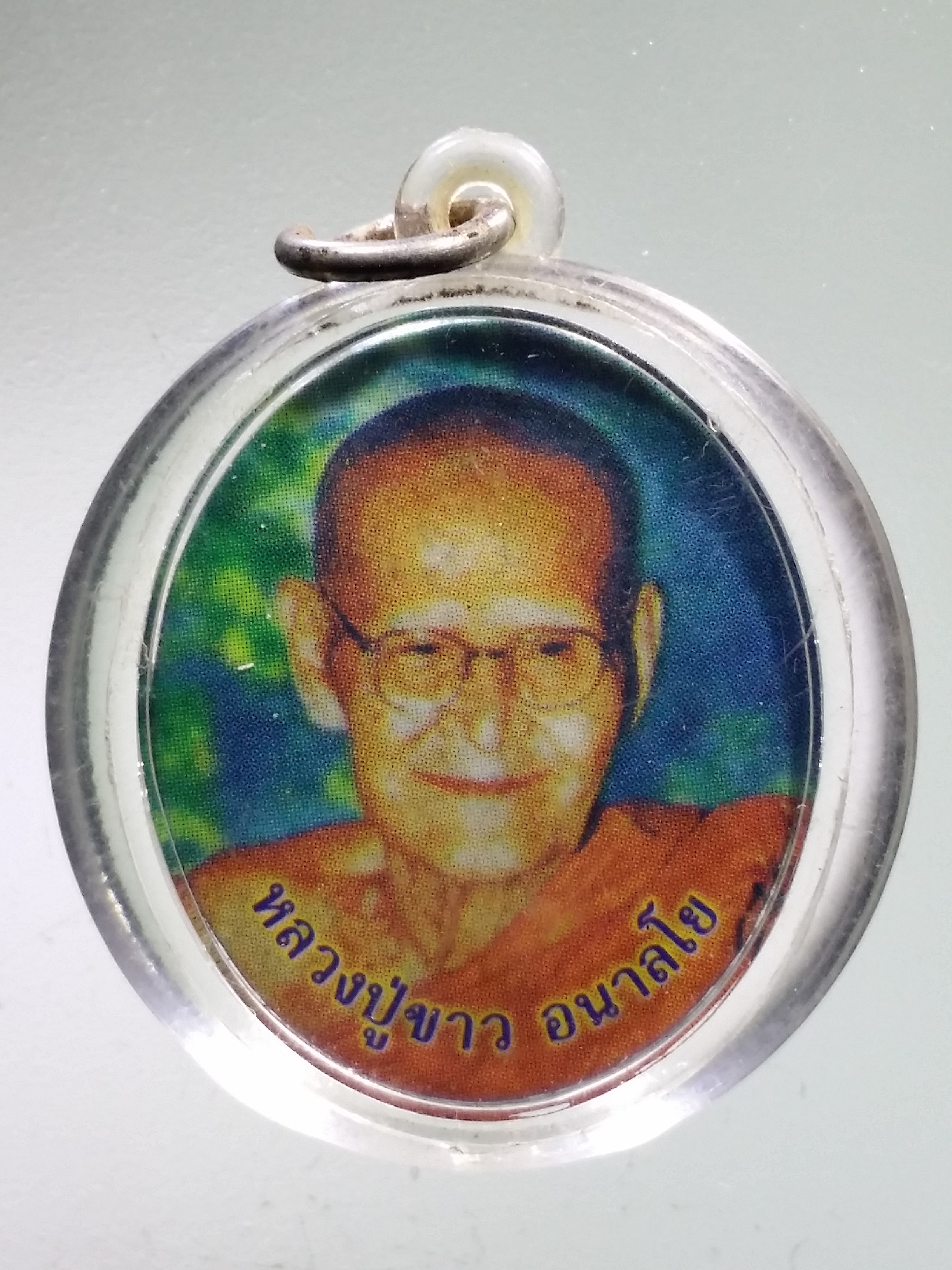 Antig LSD 058 ภาพถ่ายหลวงปู่จันทา วัดป่าเขาน้อย จังหวัดพิจิตร - หลวงปู่ขาว อนาลโย พระรายการนี้ให้เช่าบูชาแล้ว