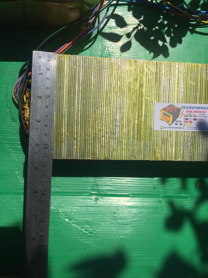 หม้อแปลง 65-0-65 25A