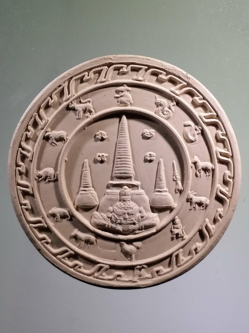 รหัสสินค้า จตุคามรามเทพ 814 จตุคามรามเทพ รุ่นมหาเทพจอมราชัน วัดไทยมังคลาราม-วัดถ้ำอมรวิสุทธาราม ปี 2550 ลูกเคลือบเขียว