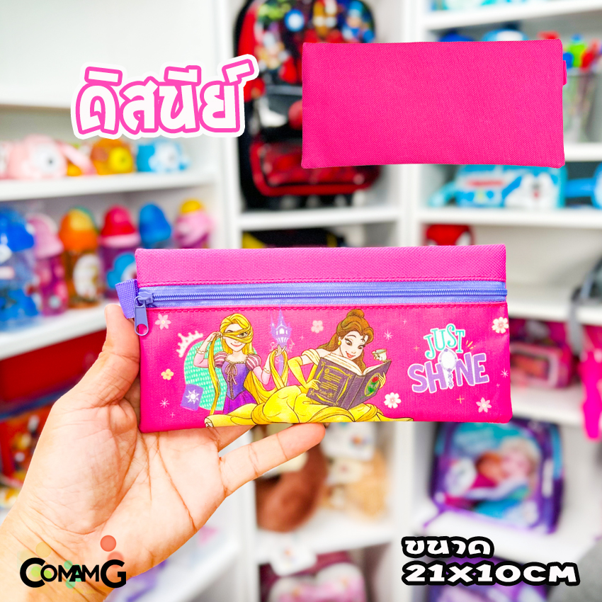 กระเป๋าดินสอลายการ์ตูน กระเป๋าใส่เครื่องเขียน กล่องดินสอ กระเป๋าดินสอ ทรงแบน ลิขสิทธิ์แท้