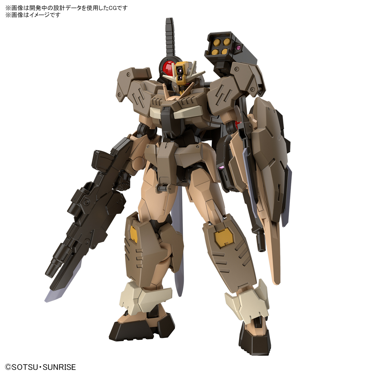 <Preorder ปิดรับวันที่ 3/4/2024 > 🔔เปิดรับPreorder ไม่ต้องมัดจำครับ HG 1/144 Gundam 00 Commando Quanta Desert Type