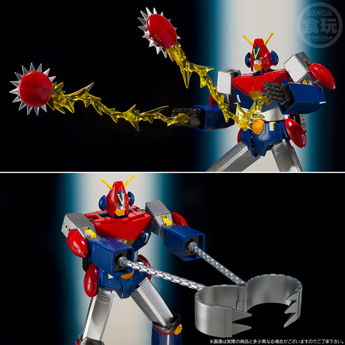 < Preorderถึง 1/11/2023 > 🔔เปิดรับPreorder มัดจำ 400 บาท SMP [SHOKUGAN MODELING PROJECT] COM-BATTLER V LET’S COMBINE SET W/O GUM