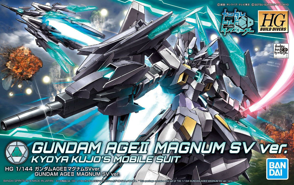 HGBD024 Gundam Age II Magnum SV Ver