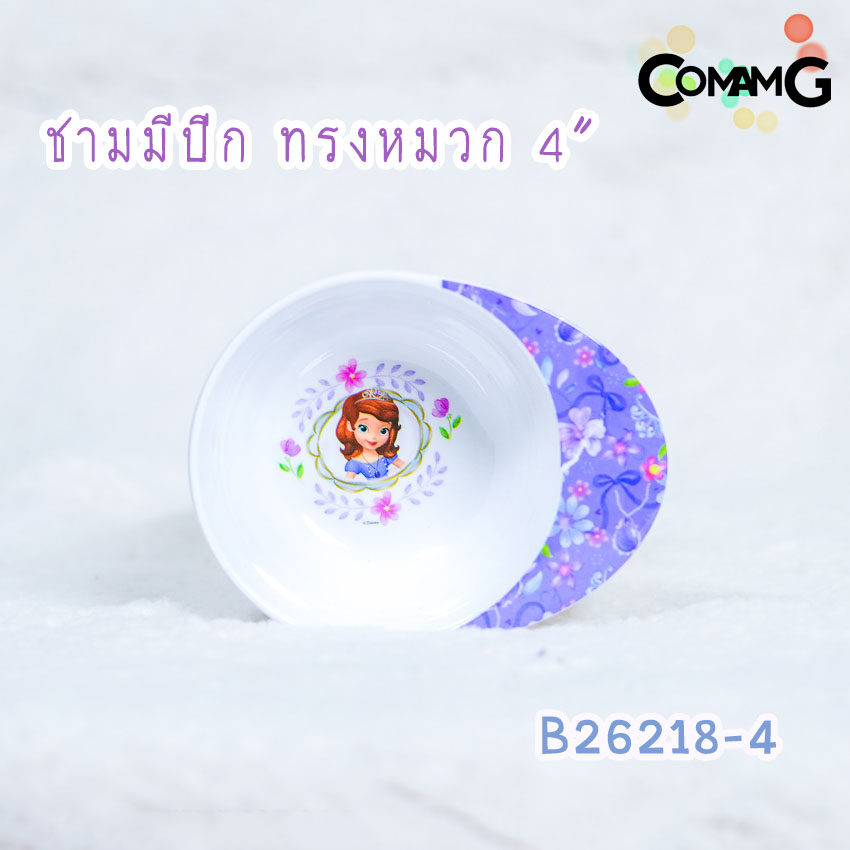 เจ้าหญิงโซเฟีย จาน ชาม ช้อน ส้อม แก้วน้ำเด็ก ชุดเซ็ตอุปกรณ์ทานอาหารสำหรับเด็กลายเจ้าหญิงโซเฟีย ลิขสิทธิ์แท้ ฟลาวเวอร์แวร์(Flower ware) พร้อมส่ง!!!