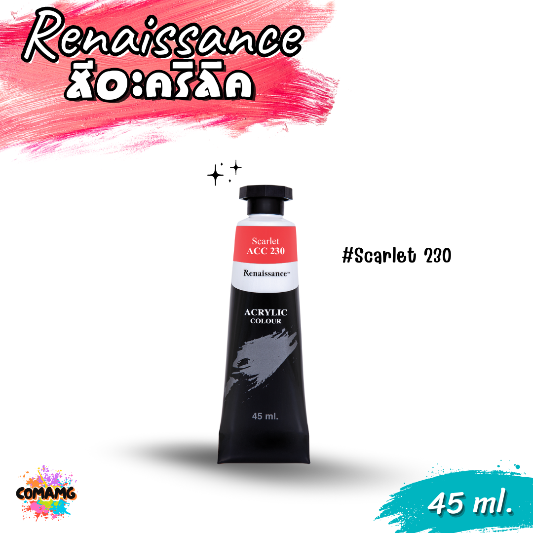 Renaissance Artists acrylic color สีอะคริลิค ขนาด 45 ml. กันน้ำ สีเพ้นท์ไม้ เพ้นท์รองเท้า เพ้นท์ผ้า เรนาซองซ์
