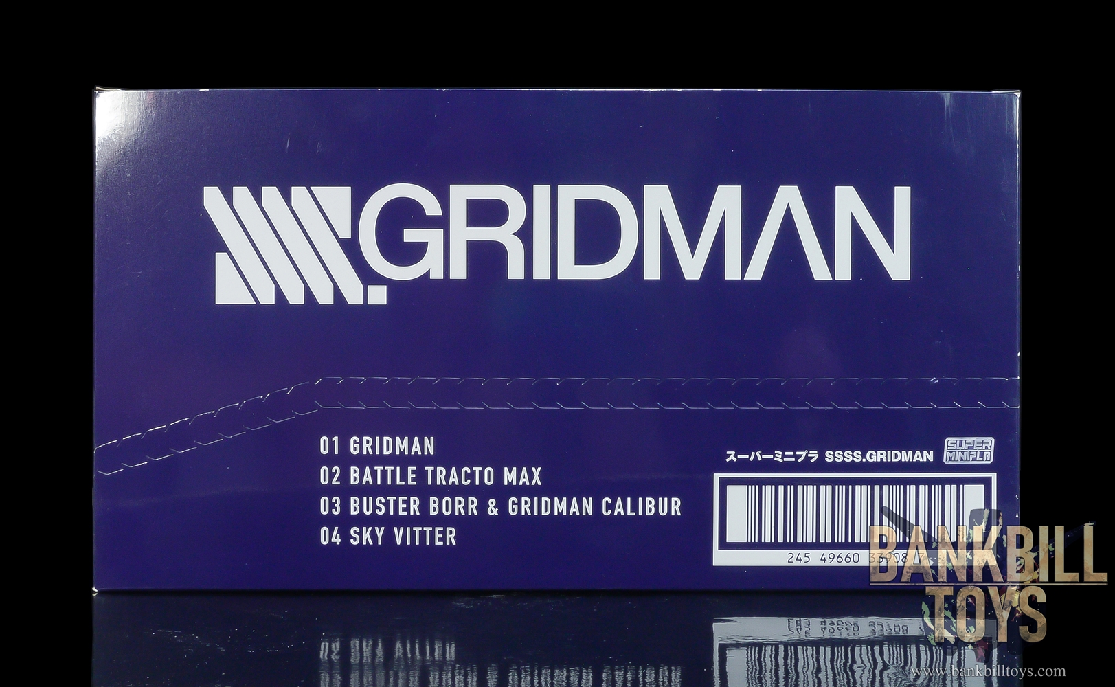 กริดแมน Gridman Bandai Candy Toy Super Mini Pla SSSS.Gridman Box [4 Packs]