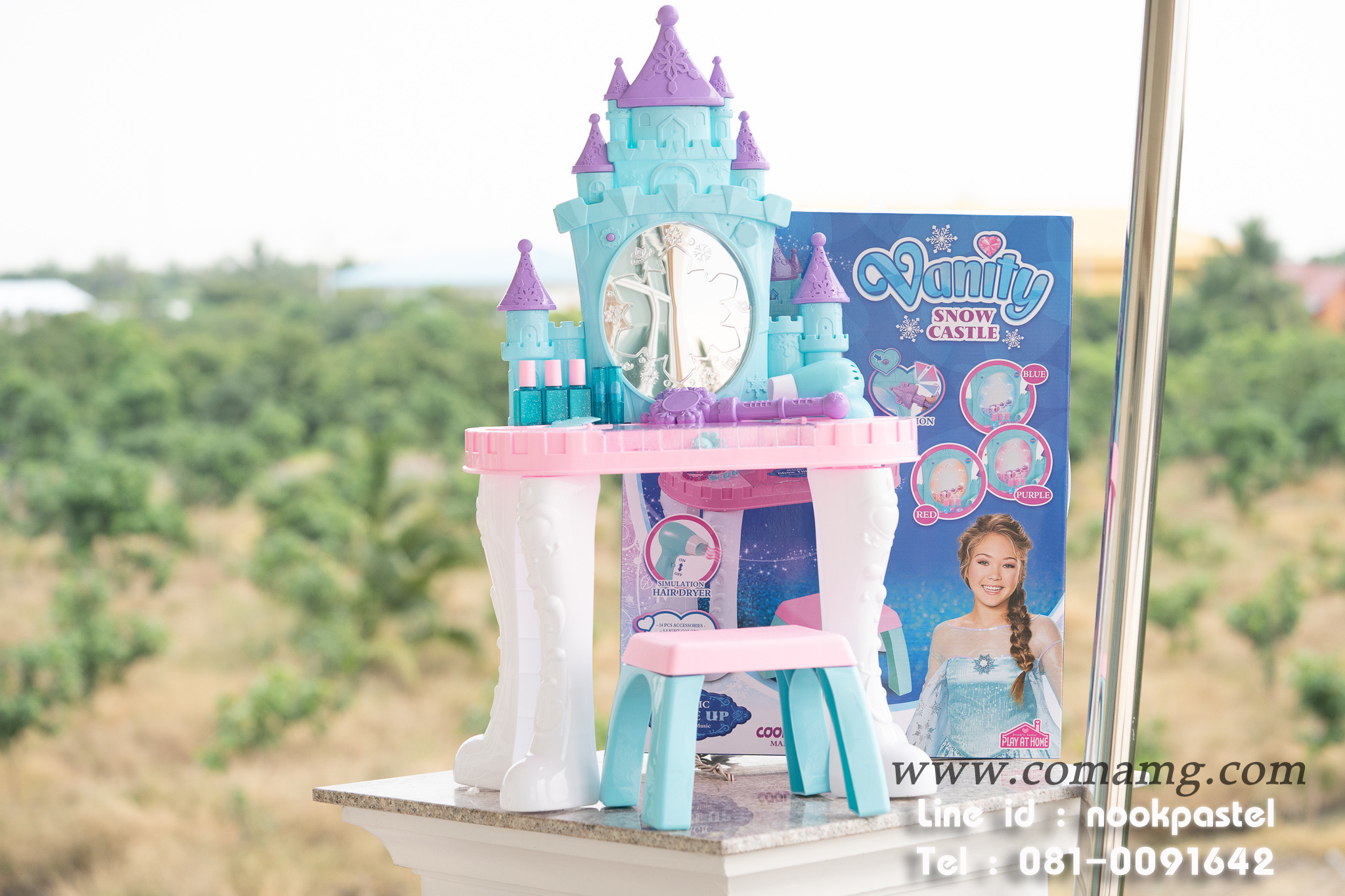 โต๊ะเครื่องแป้งปราสาทเจ้าหญิง พร้อมคฑา มีไฟ+มีเสียง