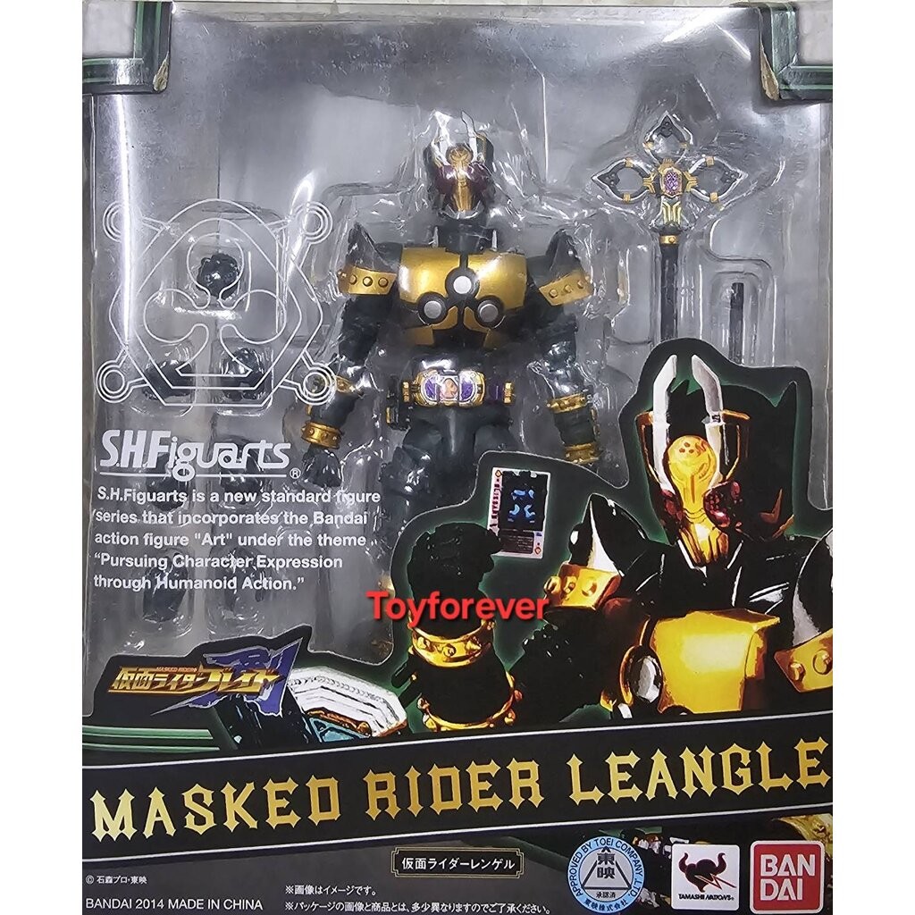 SHF S.H.Figuarts Rider Leangle โมเดล ไรเดอร์ เรนเกล