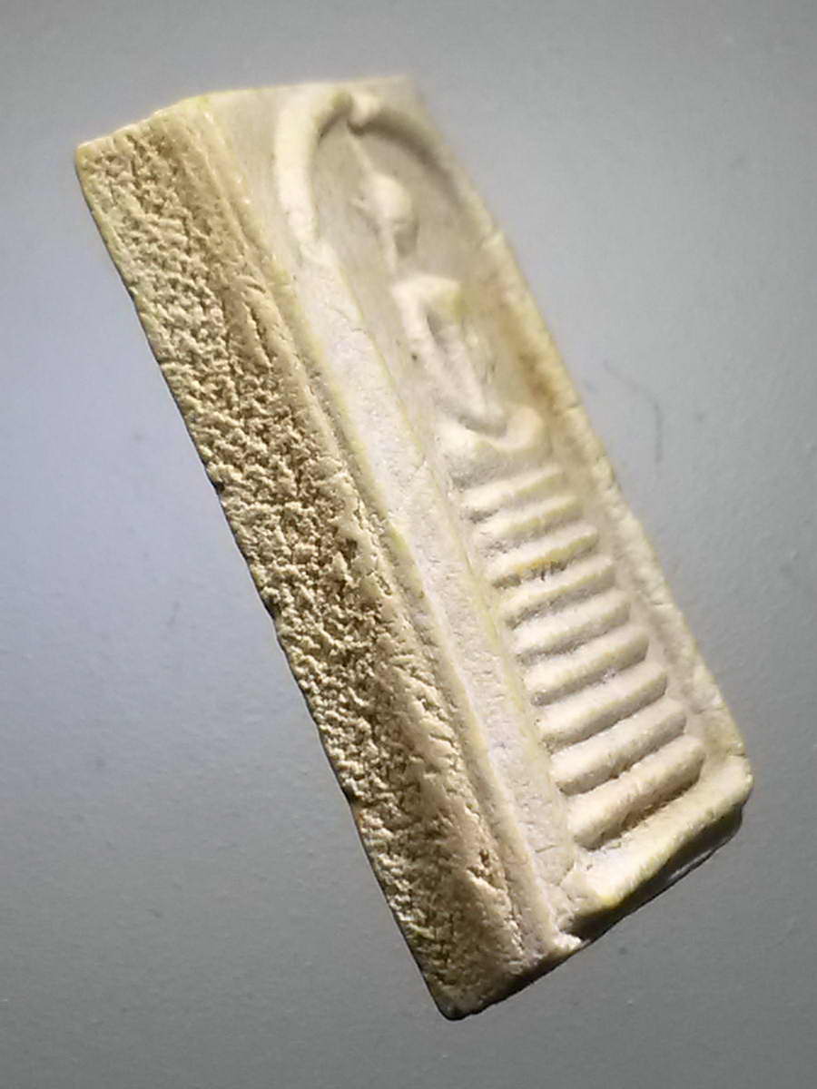 รหัสสินค้า พระสมเด็จวัดต่างๆ 997 พระสมเด็จ 9 ชั้น พิมพ์คะแนน หลวงพ่อเณร วัดโคกโพธิกุญชร จังหวัดลพบุรี