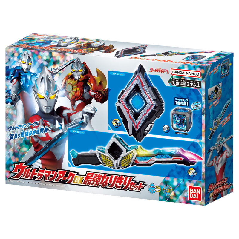พร้อมส่ง DX ARC RISER & ARC EYES SWORD SET อุลตร้าแมนอาร์ค