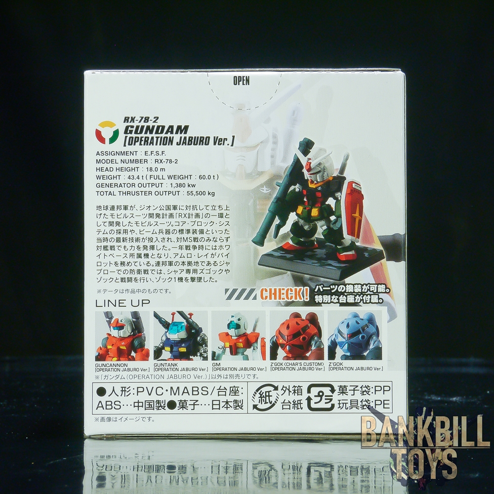 กันดั้ม Bandai Candy Toy FW Gundam Converge #Operation Jaburo RX-78-2 Gundam [Operation Jaburo Ver.]