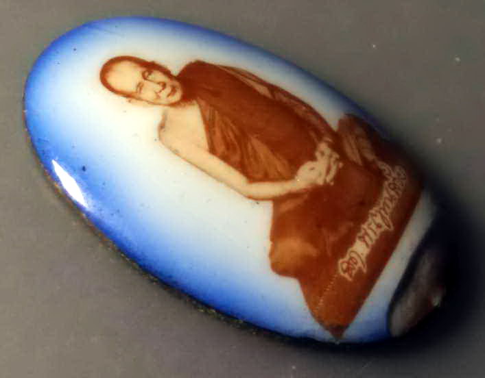 รหัสสินค้า เครื่องราง ล็อตเก็ต ภาพถ่าย 058 ล็อกเก็ตสมเด็จพระญาณสังวรวัดบวรนิเวศวิหารกรุงเทพฯ พระรายการนี้ให้เช่าบูชาแล้ว