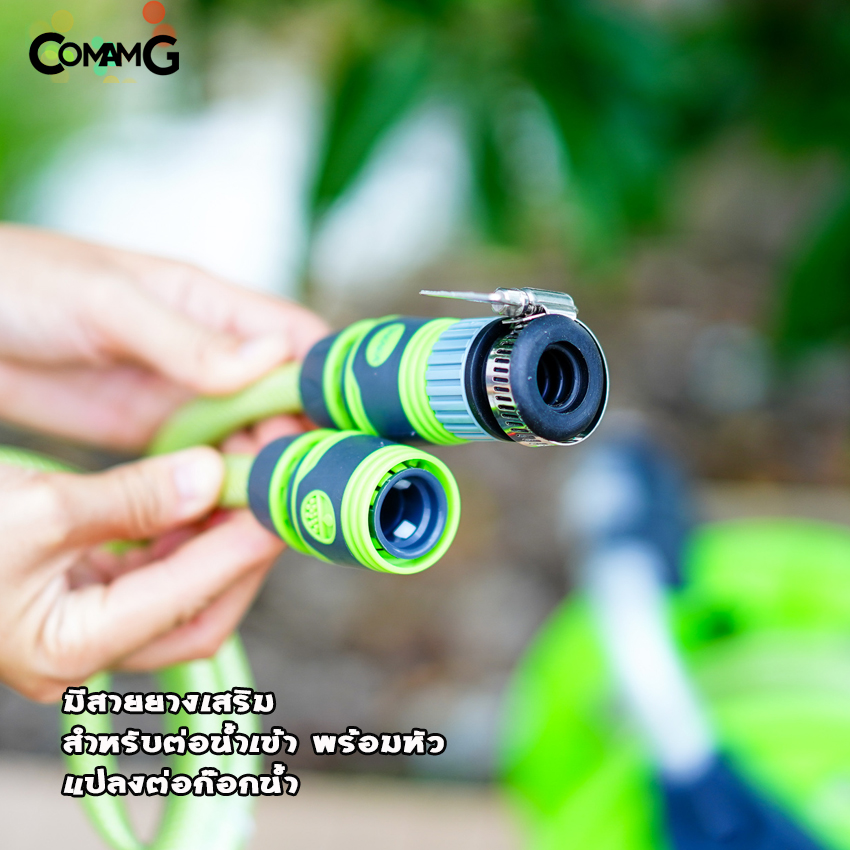 โรลเก็บสายยาง พร้อมสายยางฉีดน้ำ รดน้ำต้นไม้ สายใยเชือก ขนาด4หุน 20เมตร ยี่ห้อ Takara รุ่นดาเลีย