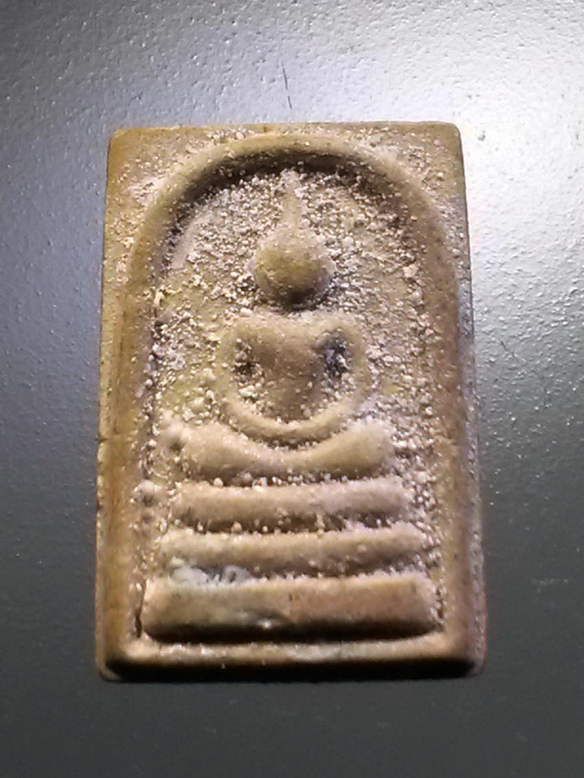 รหัสสินค้า พระไม่ทราบที่ 507 พระสมเด็จเนื้อผง พิมพ์คะแนน หลังตราระฆัง มียันต์อุนาโลม ไม่ทราบที่