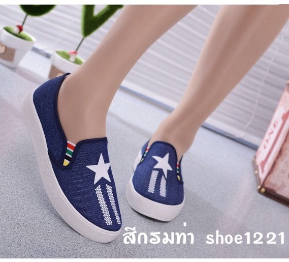 shoe1221 รองเท้าสีน้ำเงินเข้ม สีกรมท่า แต่งลาย รูปดาว สวย