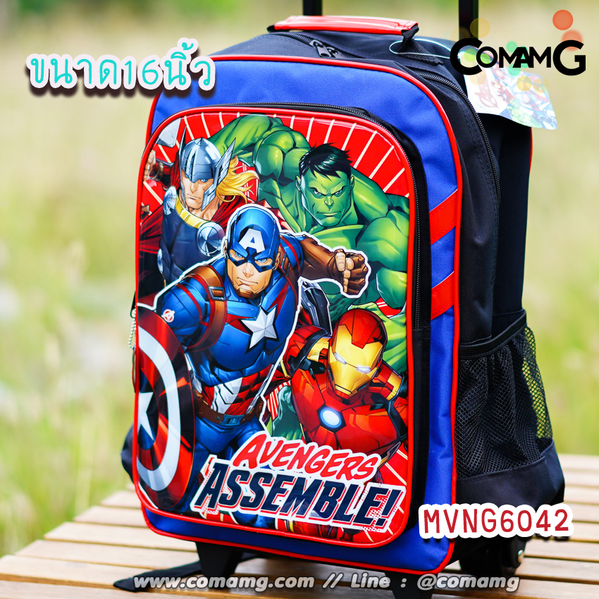 กระเป๋าล้อลากเด็ก กระเป๋านักเรียน ลิขสิทธิ์แท้ ขนาด 12-14-16 นิ้ว