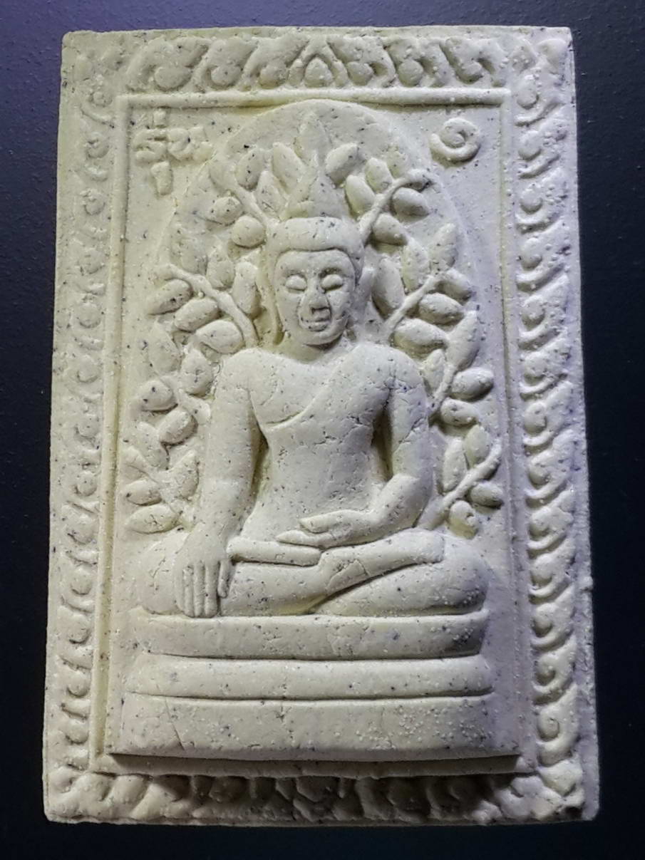 รหัสสินค้า พระมีกล่อง 290 สมเด็จพระพุทธ เนื้อผง รุ่น 1 สร้างโบสถ์ ซื้อที่ดิน วัดบัวขวัญ สร้างปี 2545