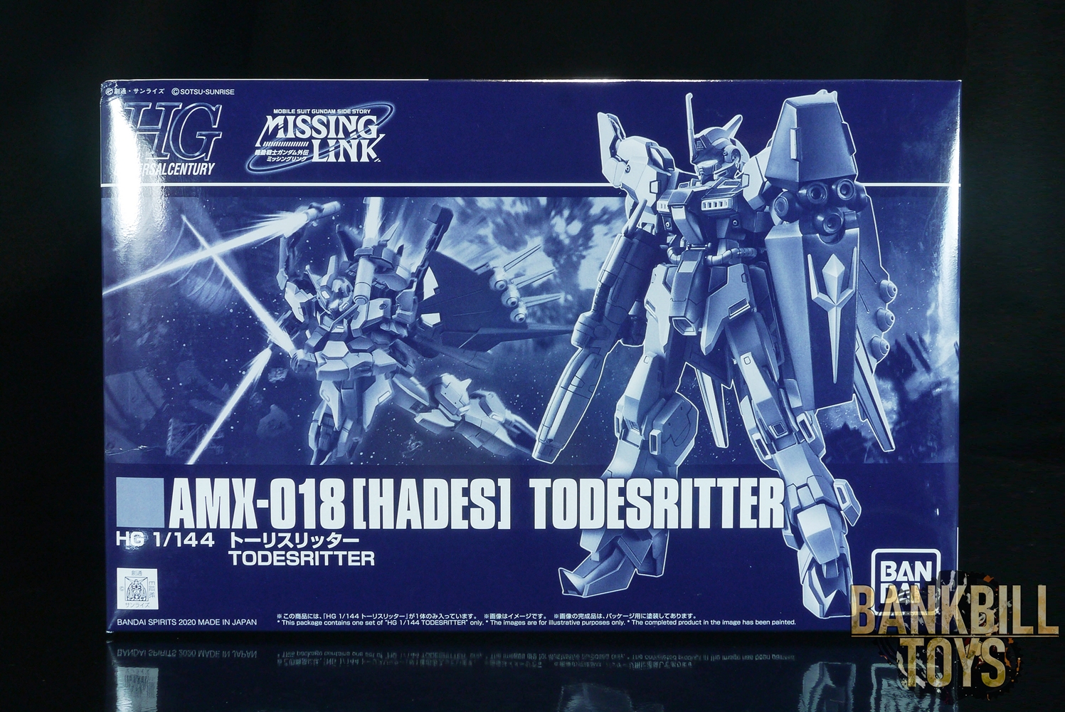 กันดั้ม Bandai Spirits Gunpla Premium Bandai Hobby Online Shop Limited HGUC 1/144 AMX-018[HADES] Todesritter