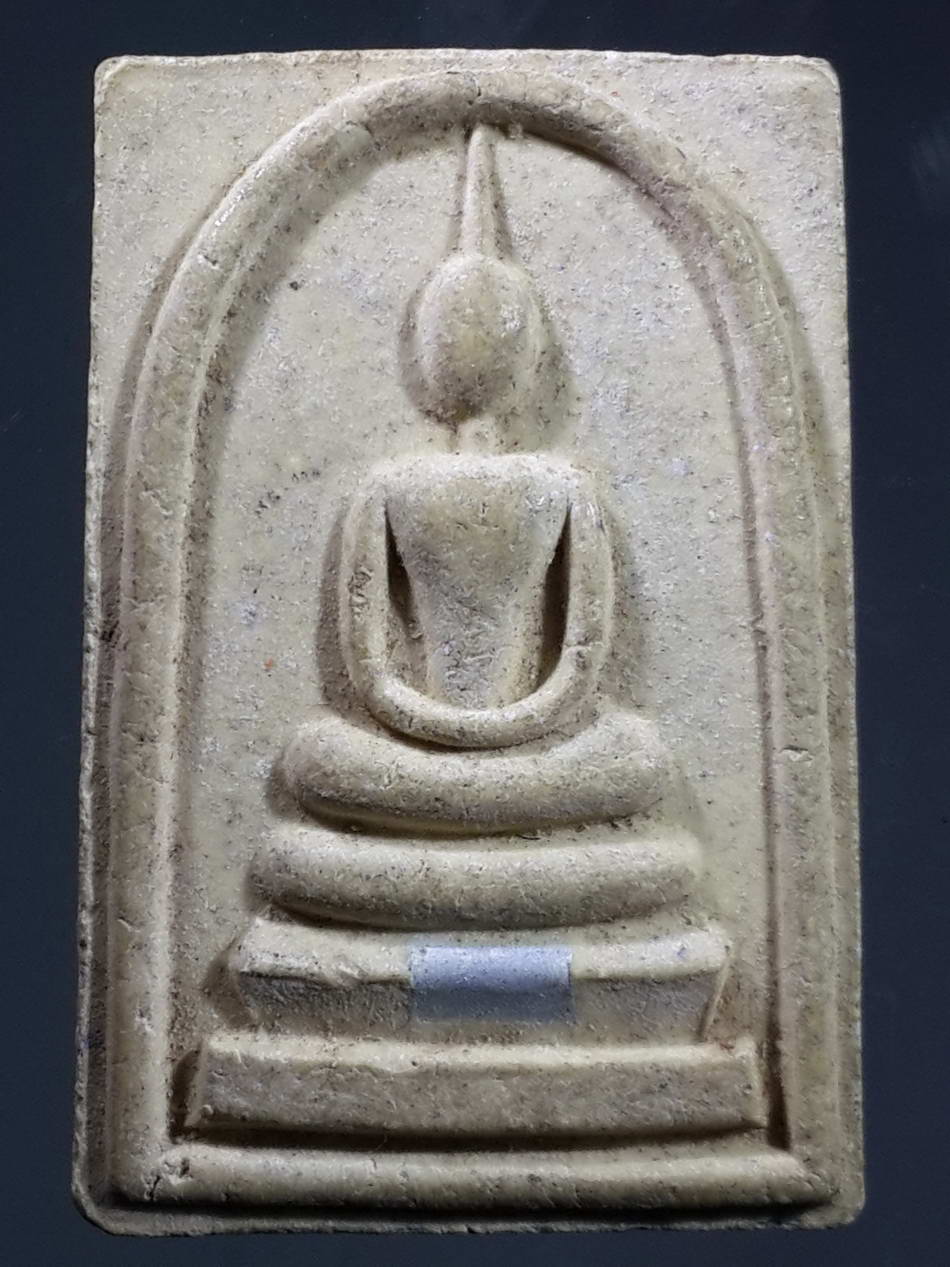 รหัสสินค้า พระสมเด็จ วัดต่างๆ 610 พระสมเด็จเนื้อผงฝังตะกรุด วัดวารีล้อม จังหวัดเพชรบูรณ์ ที่ระลึกพระวิหารธรรม สมเด็จพุฒาจารย์โต พรหมรังสี หลังยันต์มงกุฎพระพุทธเจ้า