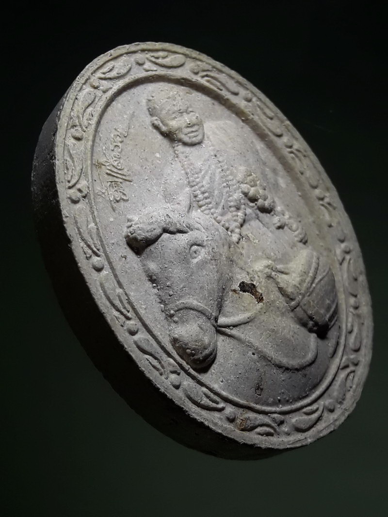 รหัสสินค้า พระเนื้อดิน ผง ว่าน 10485 พระเนื้อผง ยิ้ม แล้วรวย ครูบาเหนือชัย สำนักปฏิบัติธรรมถ้ำป่าอาชาทอง จ.เชียงราย