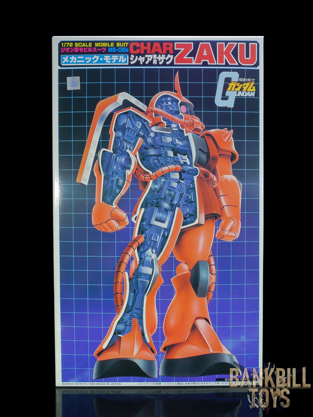กันดั้ม Bandai Gunpla 1/72 Mechanic MS-06S Char's Zaku II