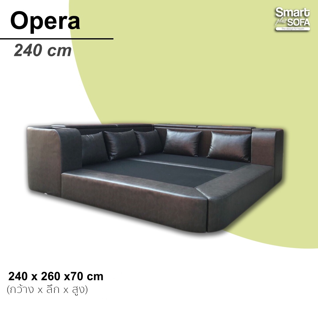 Opera