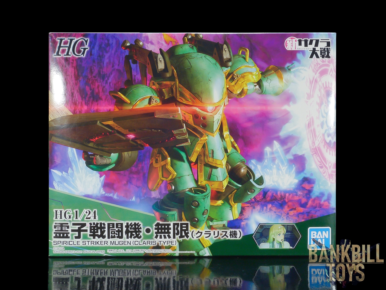 ซากูระ วอร์ส New Sakura Wars Bandai Spirits HG 1/24 Spiricle Striker Mugen [Clarissa Snowflake Type]