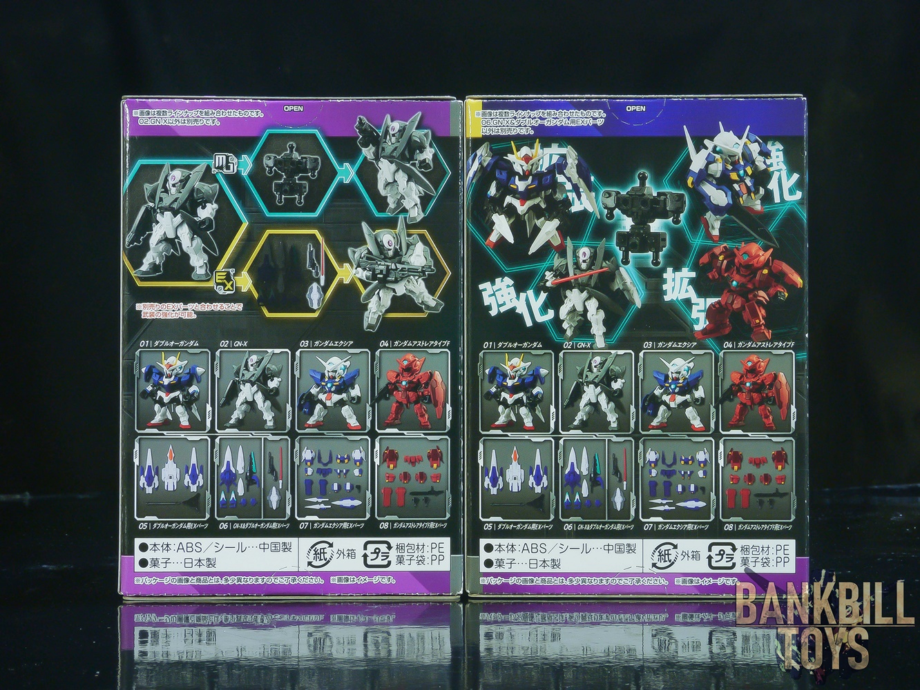 กันดั้ม Bandai Candy Toy Mobility Joint Gundam Vol.5 No.02 GNX-603T GN-X + No.06 GN-X & 00 Gundam's EX Parts Set (เซ็ตคู่ 2 กล่อง)