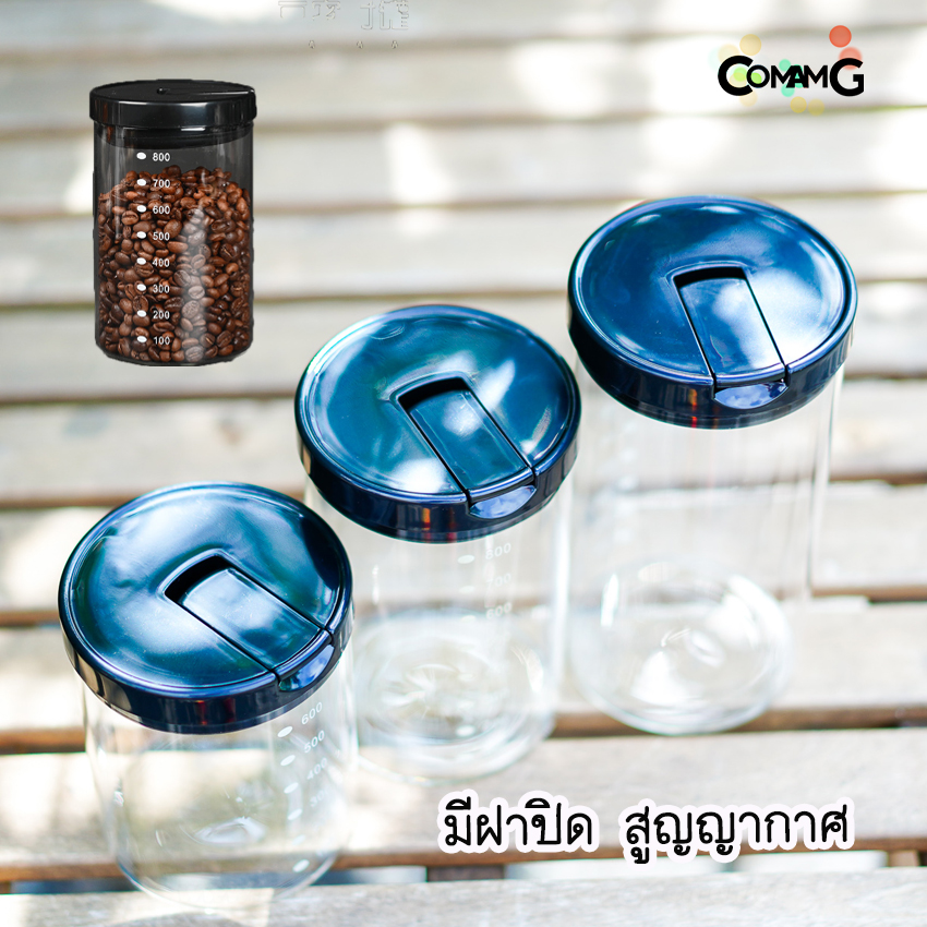 โหลแก้วสูญญากาศ กระปุกแก้ว โหลใส่เมล็ดกาแฟ นมผง ธัญพืช เครื่องปรุง ของแห้งต่าง พร้อมส่ง