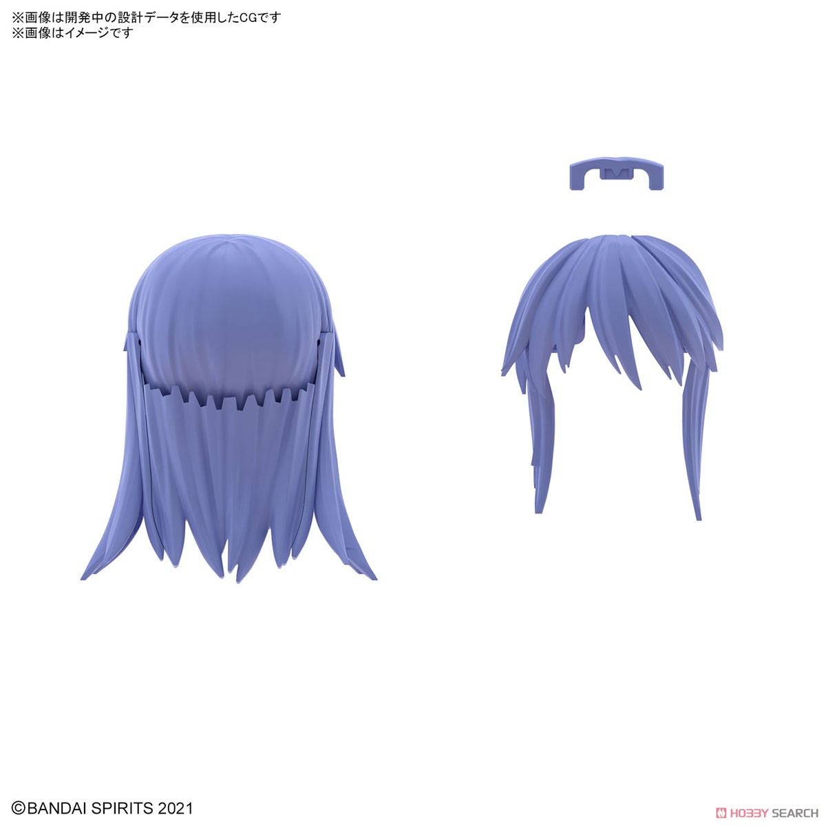 <Preorder ปิดรับวันที่ 2/4/2023> 🔔เปิดรับPreorder มัดจำ 100 บาท 330MS Option Hair Style Parts Vol.8 All 4 types