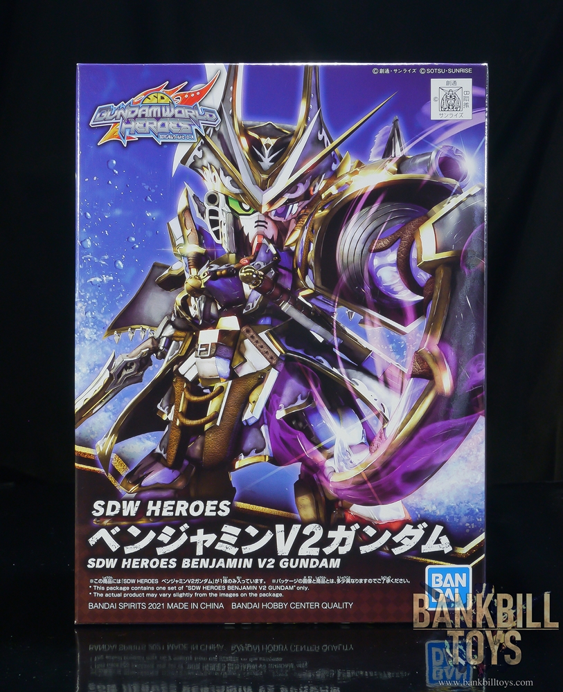 กันดั้ม Bandai Spirits Gunpla SD Gundam World Heroes SDW Heroes No.04 Benjamin V2 Gundam