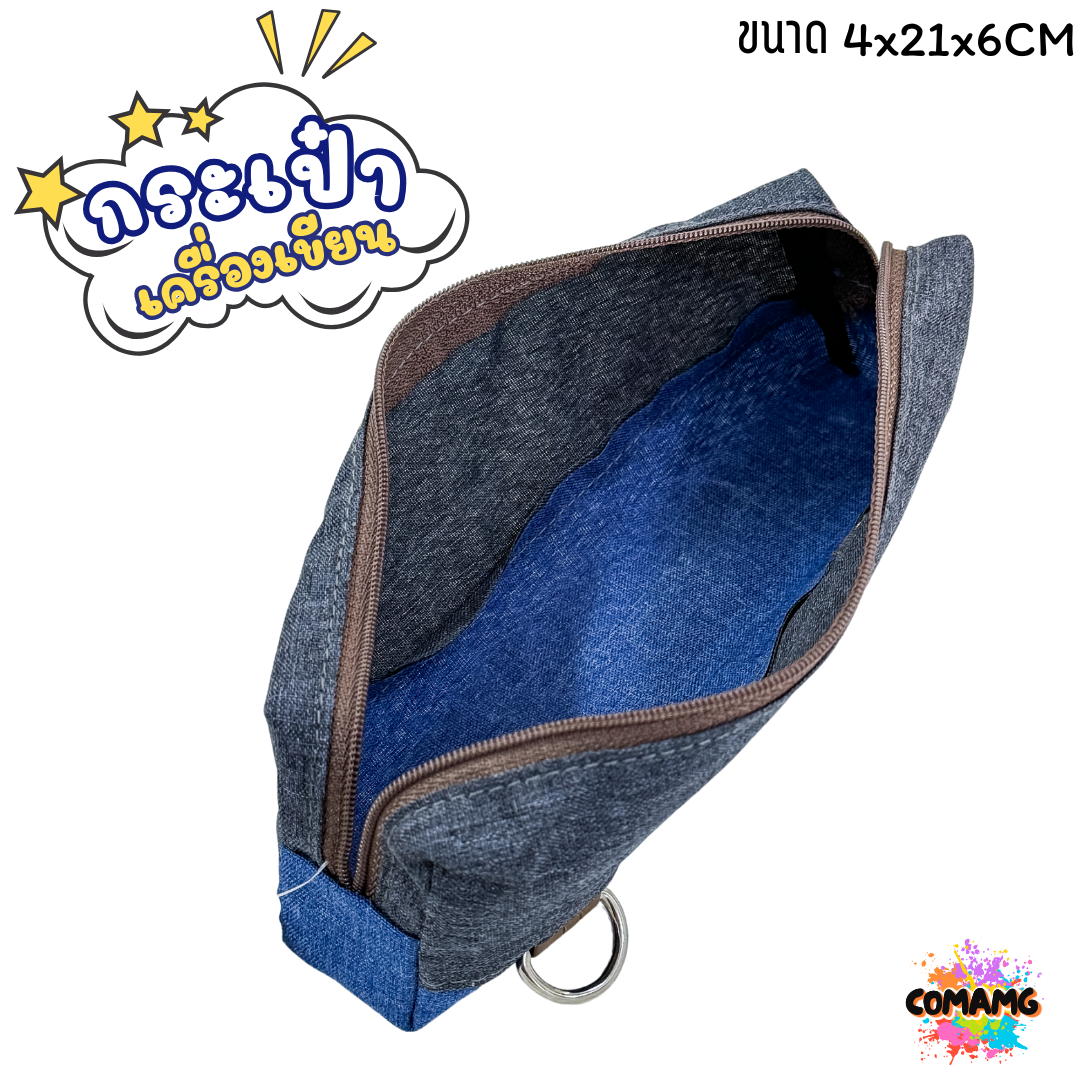 กระเป๋าดินสอลายมิกกี้เมาส์ Mickey Mouse กระเป๋าเครื่องเขียน ผ้ายีนส์ ลิขสิทธิ์แท้ 100% พร้อมส่งค่ะ