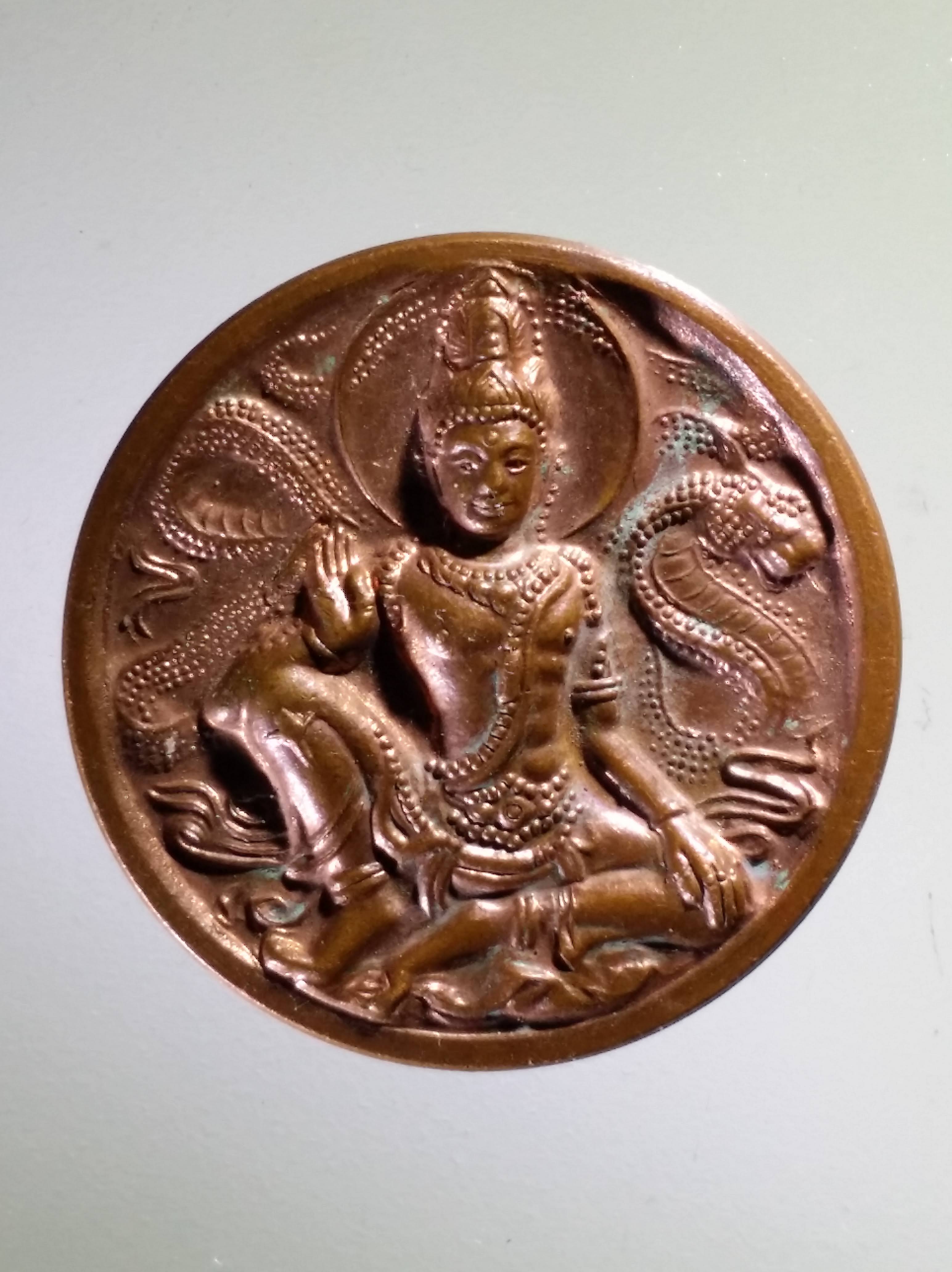 รหัสสินค้า จตุคามรามเทพ 422 พระเทวราชโพธิสัตว์ จตุคามรามเทพ - ทวด โคตรเศรษฐี พ่อปู่นริศ นรินทโท ลานธรรมบารมีศรีปทุมแสงธรรมหนอ จังหวัดพังงา ตอกโค๊ต 2 โค้ด เหรียญทองแดง