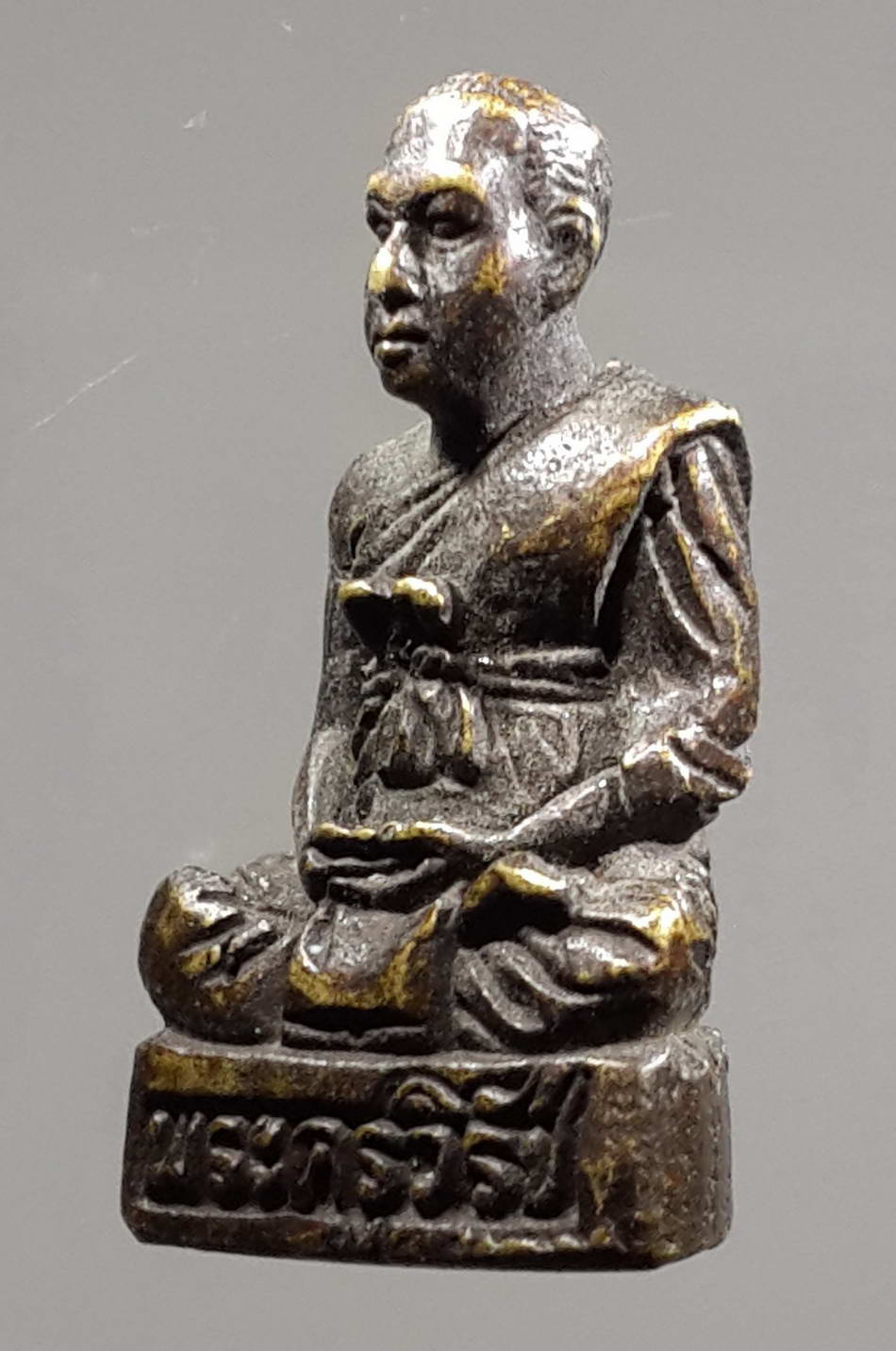 รหัสสินค้า พระกริ่ง พระหล่อ 337 รูปหล่อพระครูวิรัช วัดวังพระหิน บ้านวังพระหิน ตำบลบางแก้ว อำเภอบรรพตพิสัย จังหวัดนครสวรรค์