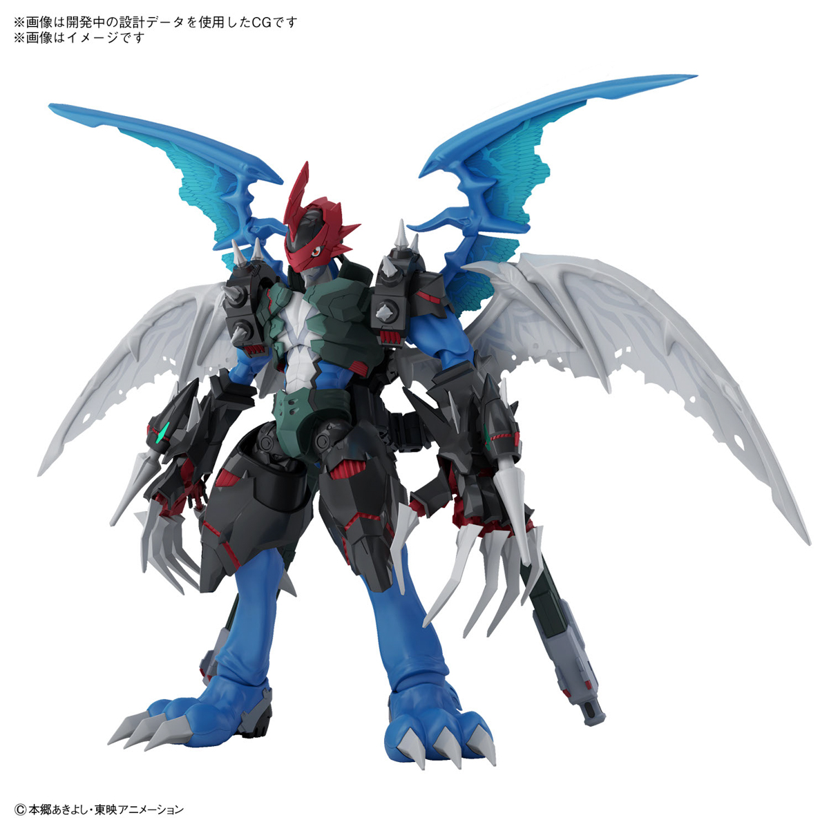 <Preorder ปิดรับวันที่ 3/4/2024 🔔เปิดรับPreorder มัดจำ100 บาท Figure-rise Standard Amplified Pyledramon
