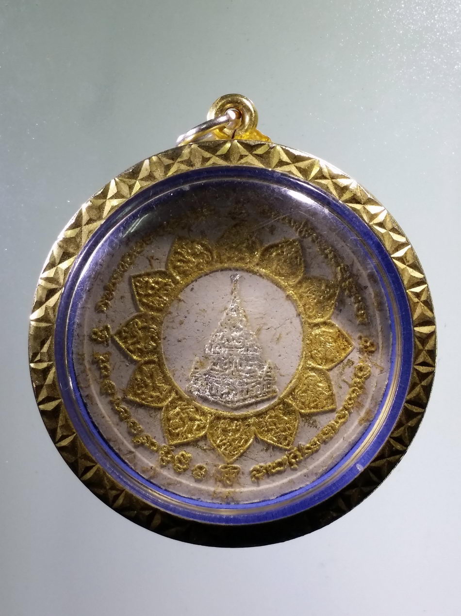 รหัสสินค้า จตุคามรามเทพ 751 พระเทวราชโพธิสัตว์จตุคามรามเทพ เนื้อว่านขาว ปัดเงิน ปัดทอง ไม่ทราบรุ่น มาพร้อมตลับทองไมครอน แขวนบูชาได้ทันที เมื่อของถึง