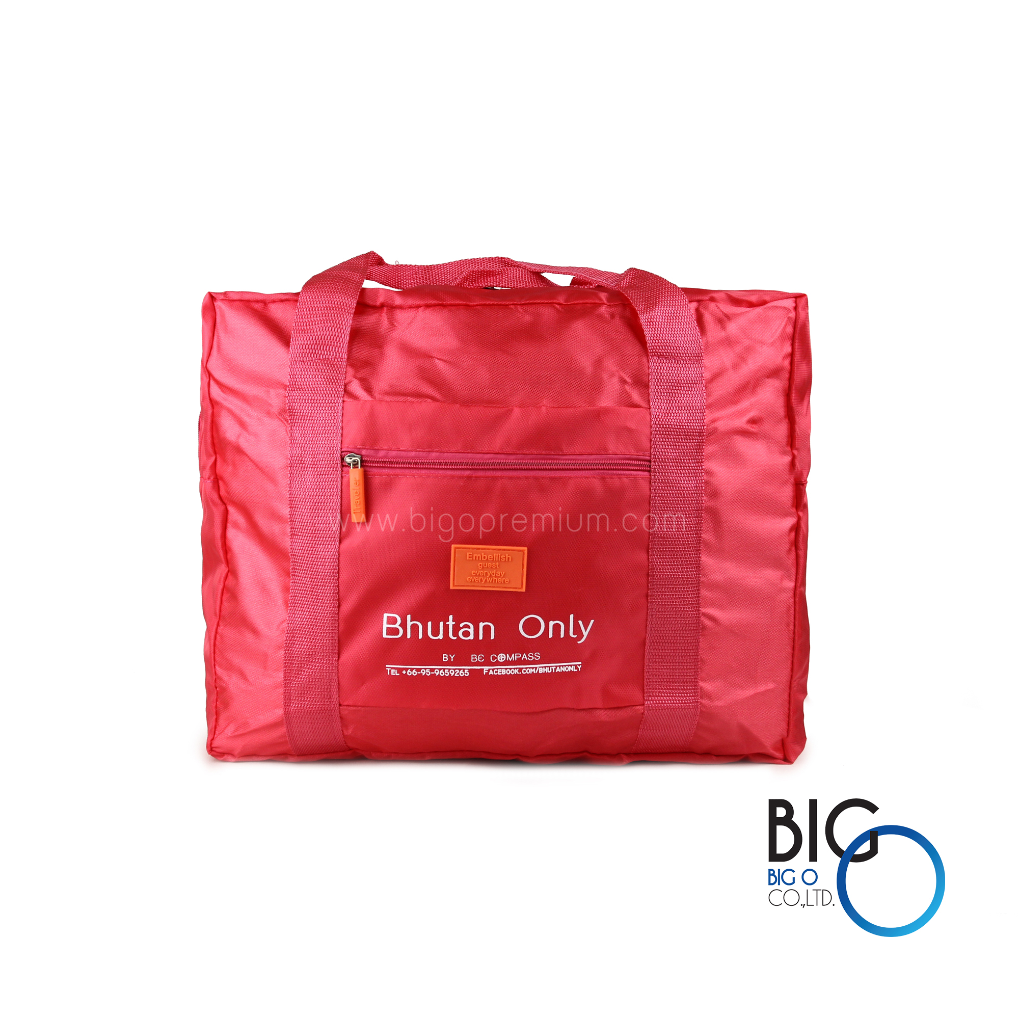 บริษัท บีคอมพาส จำกัด (Bhutan Only)
