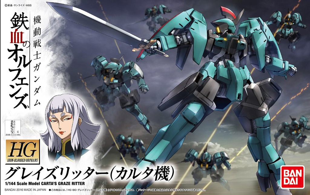 HGIBO017 Carta's Graze Ritter