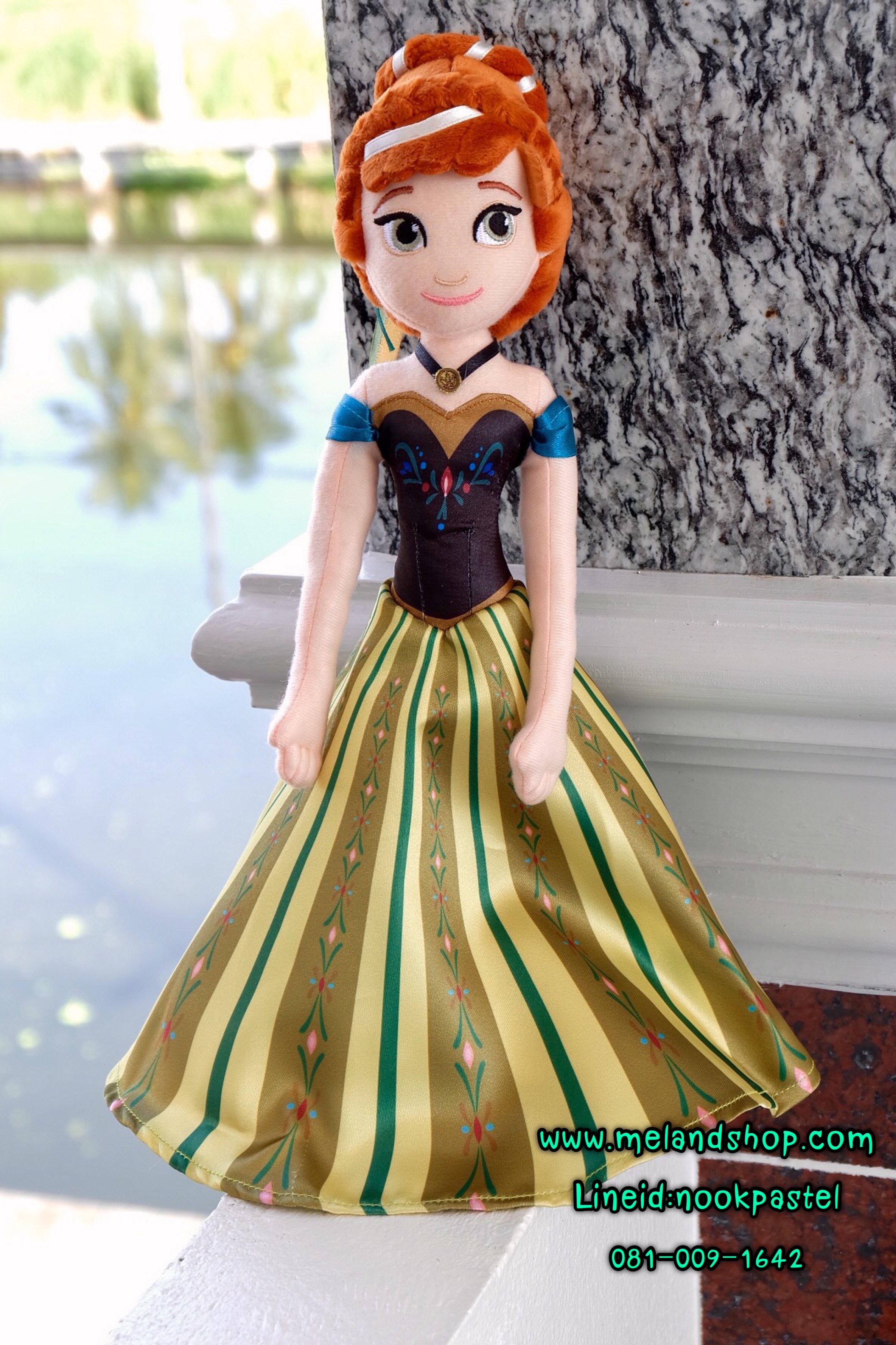 ตุ๊กตาเอลซ่าอันนา ลิขสิทธิ์แท้ (40CM)