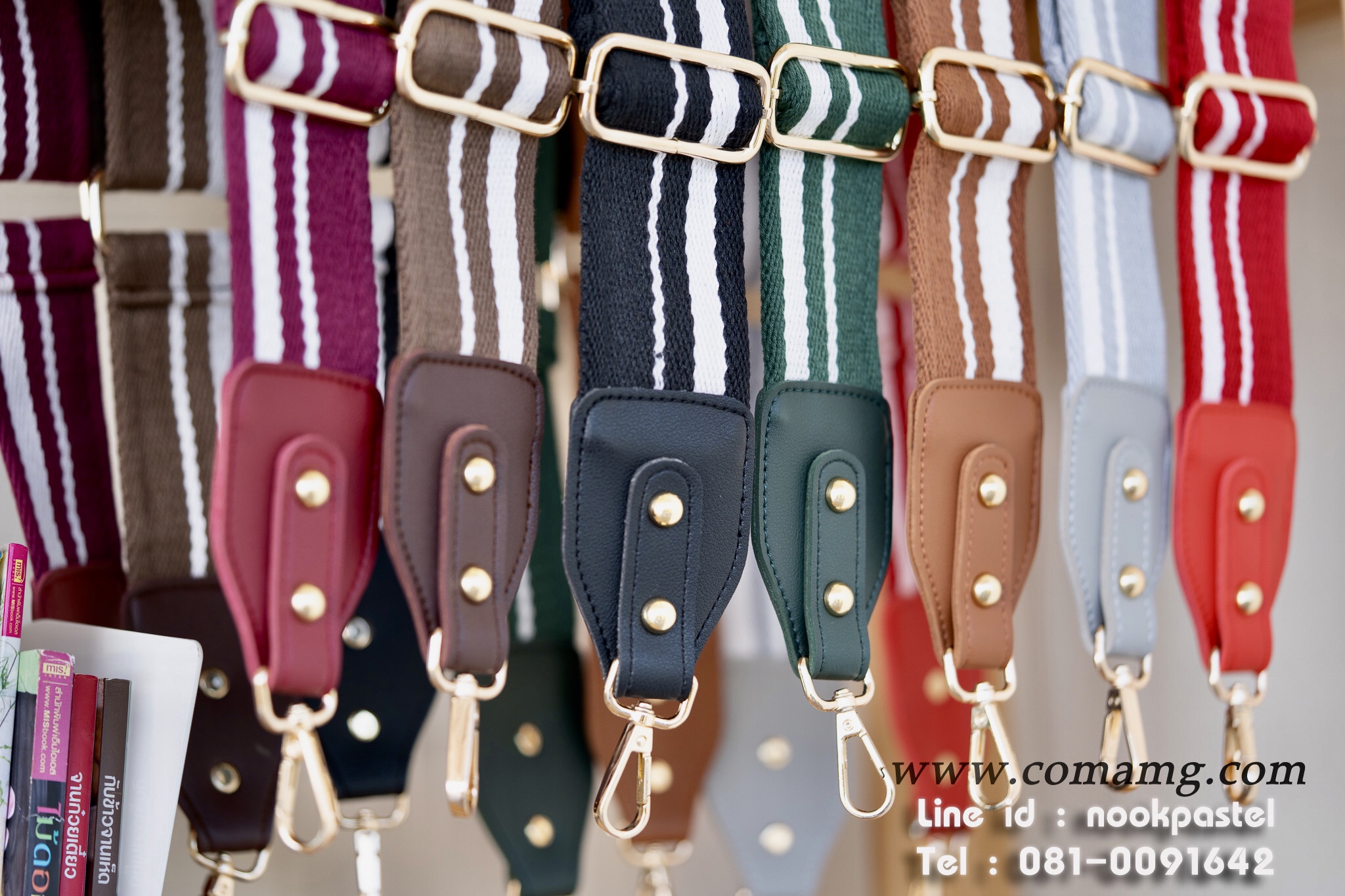 สายกระเป๋าผ้า สายสปอร์ต