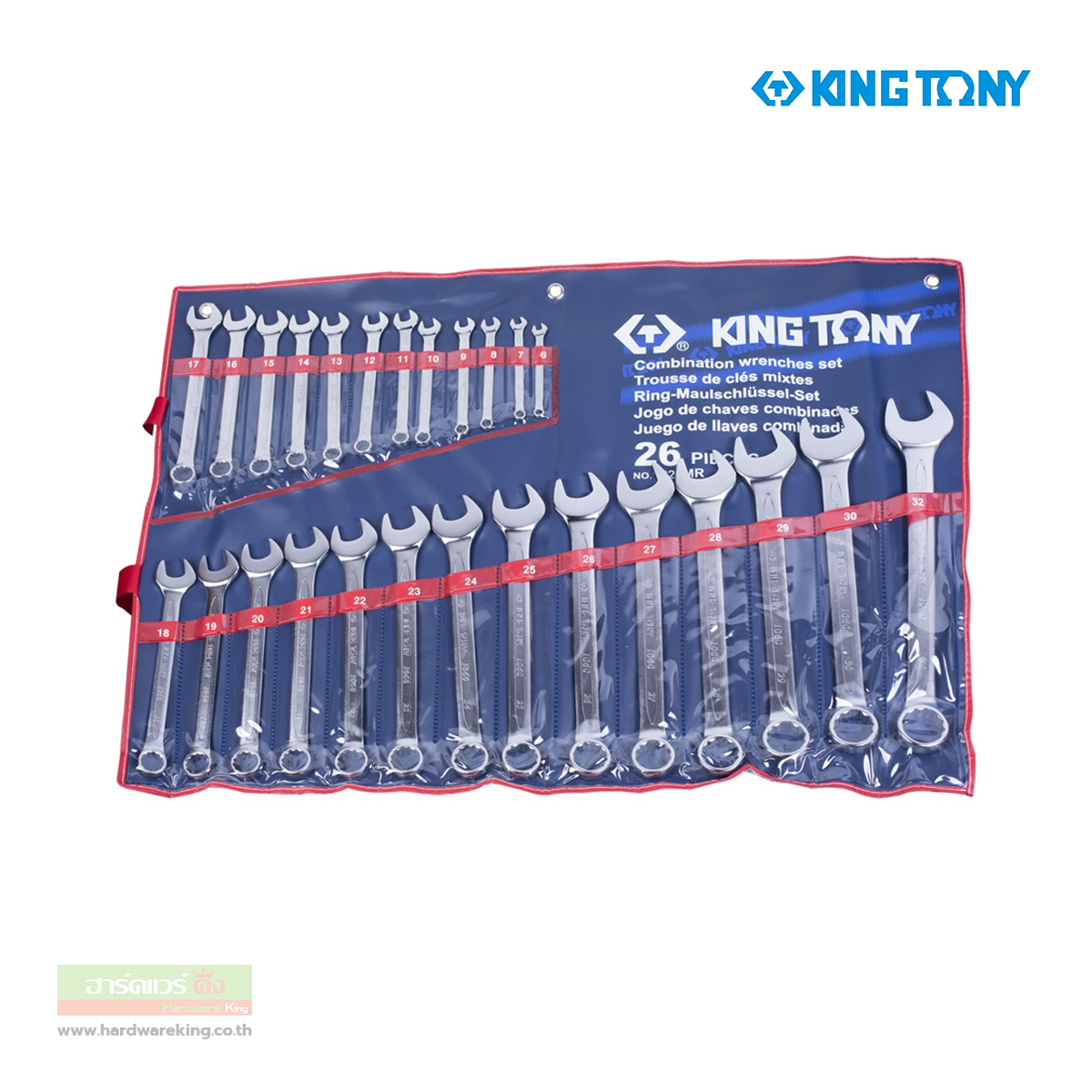 Kingtony ประแจแหวนข้างปากตายชุด 26 ตัว 6-32mm. (1226MR)