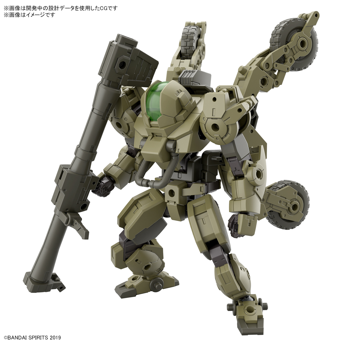 <Preorder ถึงวันที่1/1/2023 > 🔔เปิดรับPreorder ไม่ต้องมัดจำ 30MM bEXM-33QB Volpanova (Quad Bike Ver.
