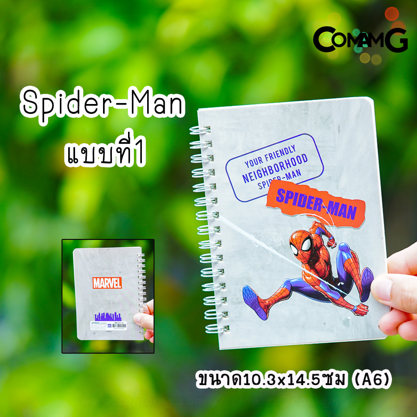 สมุดโน๊ต ขนาดA6 (10.3x14.5CM) สมุดริมลวด บันทึก ลายการ์ตูนลิขสิทธิ์แท้ พร้อมส่ง