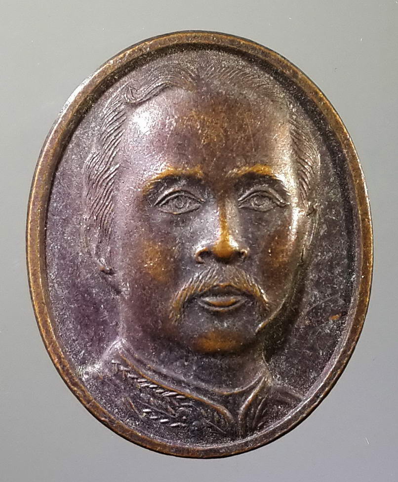 รหัสสินค้า พระมหากษัตริย์ และบุคคลสำคัญ 031 เหรียญรัชกาลที่ 5 หลังจปร จุฬาลงกรณ์ บรมราชาธิราช สร้างปี 2540 พระรายการนี้ให้เช่าบูชาเเล้ว