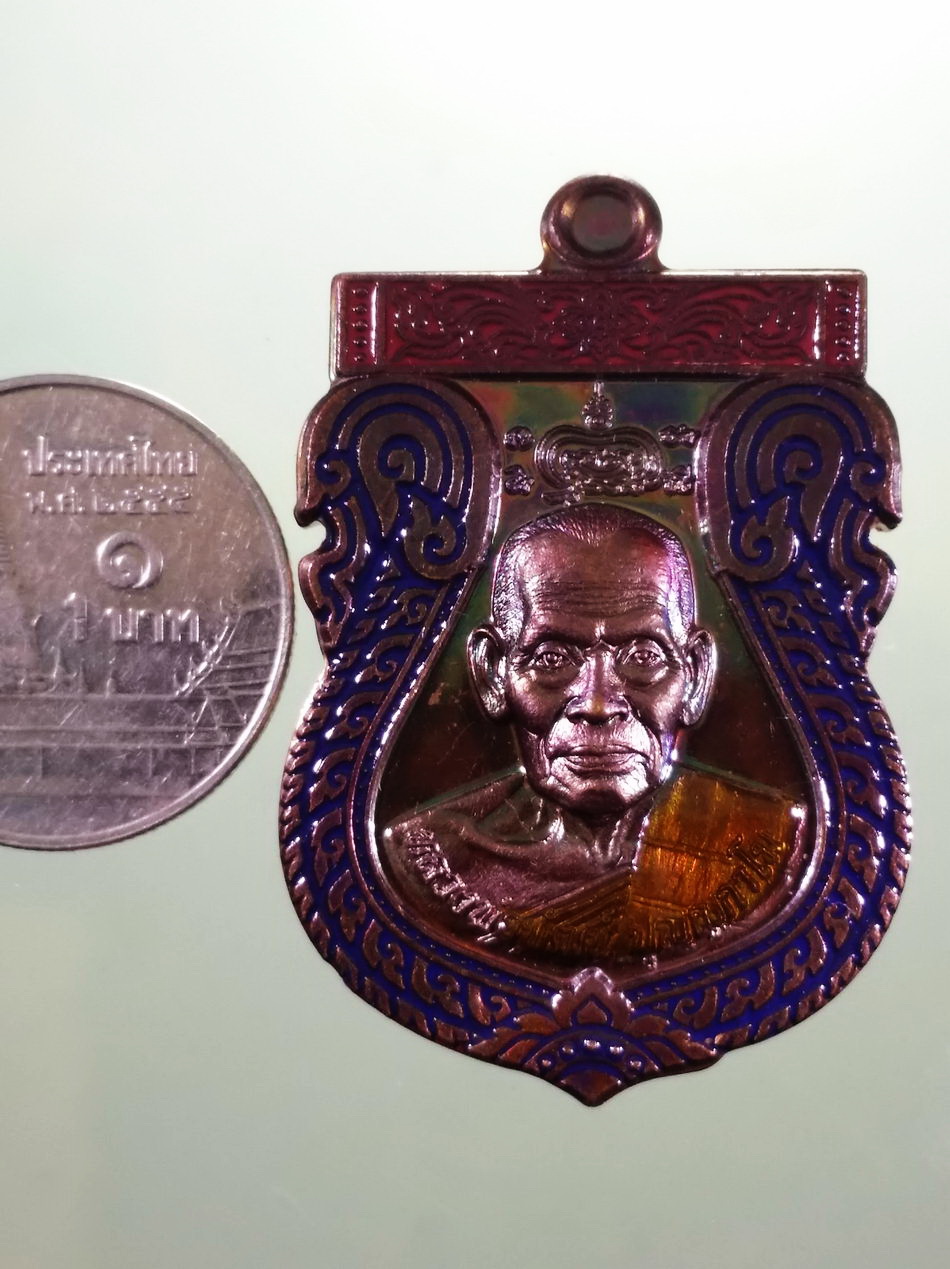 รหัสสินค้า พระมีกล่อง 060 เหรียญเสมา สยบไพรีพินาศ สิงห์พันล้าน เนื้อทองแดงผิวไฟลงยา หลวงพ่อพัฒน์ วัดห้วยด้วน จังหวัดนครสวรรค์ สร้างปี 2563 ตอกโค้ด หมายเลข 374 พระสวยกล่องเดิม