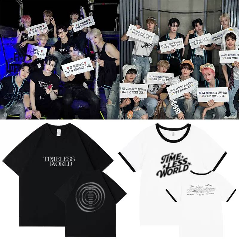 เสื้อยืด ZB1 : 2024 ZEROBASEONE THE FIRST TOUR [TIMELESS WORLD]